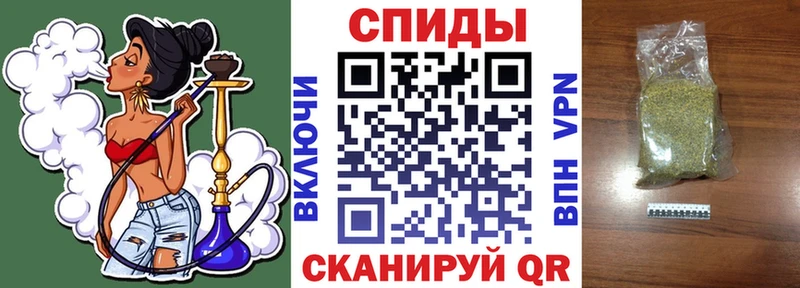 ссылка на мегу ССЫЛКА  Железноводск  Бутират бутик 