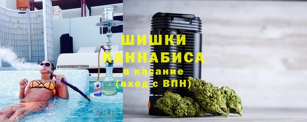 героин Покровск