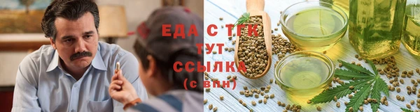 ГАЛЛЮЦИНОГЕННЫЕ ГРИБЫ Алзамай