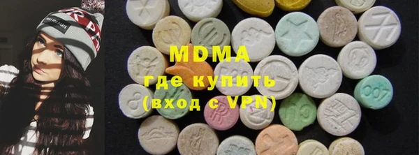 ГАЛЛЮЦИНОГЕННЫЕ ГРИБЫ Алзамай