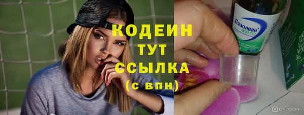 дмт Покров