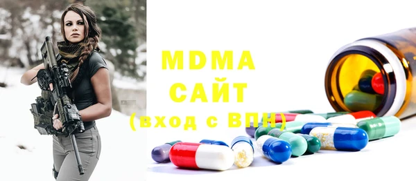 соль ск Алексин