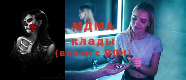 соль ск Алексин