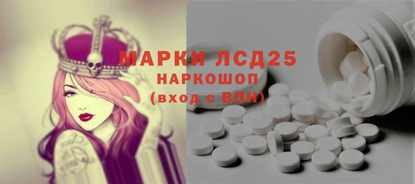 таблы Алексеевка