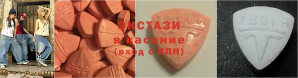соль ск Алексин