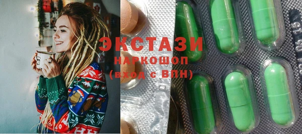 таблы Алексеевка