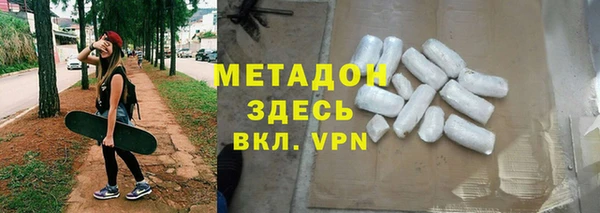 ГАЛЛЮЦИНОГЕННЫЕ ГРИБЫ Алзамай