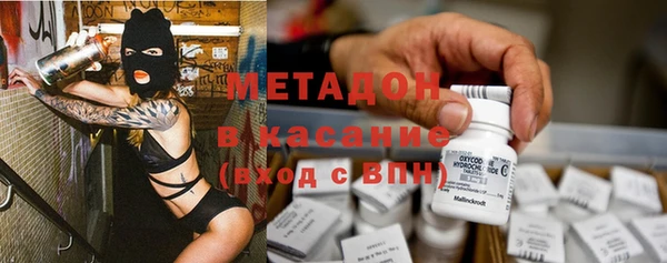 таблы Алексеевка