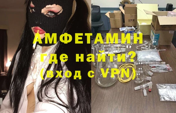 таблы Алексеевка